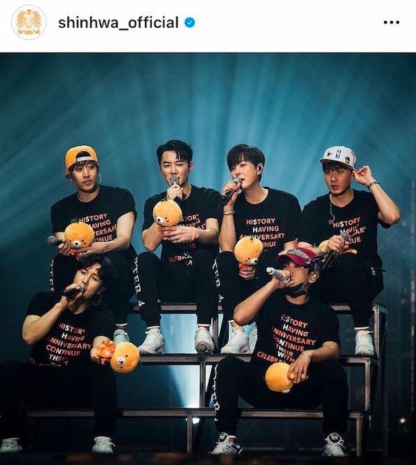 เมาแล้วขับอีกครั้ง!! ‘ชินฮเยซอง’ วง Shinhwa แถมขับกลับผิดคันด้วย