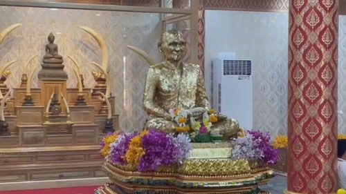 วัดบางคลาน หลวงพ่อเงิน จัดพิธีอุปสมบทหมู่เฉลิมพระเกียรติ  211 รูป