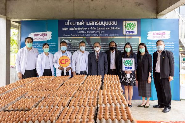 CPF ร่วมสนับสนุน ไข่ไก่ แก่มูลนิธิ LPN ช่วยบรรเทาความเดือดร้อนแรงงานข้ามชาติและชาวไทย