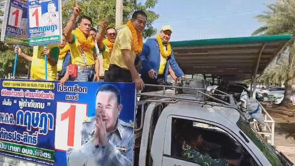 เดือดสนามเลือกตั้ง อบจ.พิจิตร! ศึกชิงเก้าอี้นายกฯ 4 ผู้สมัคร มีร้องเรียนแล้ว 3 เรื่อง