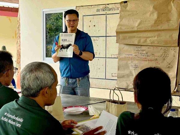 มูลนิธิเจริญโภคภัณฑ์  ร่วมกับมหาวิทยาลัยเกษตรศาสตร์ จัดทำหนังสือ “ความสามารถทางพันธุกรรมพ่อแม่พันธุ์กระบือ 2566