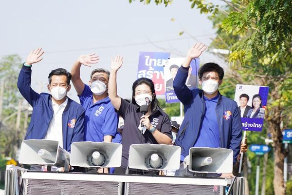 คุณหญิงหน่อย เปิดตัว “ปณิธาน ประจวบเหมาะ” ลง ส.ส.กทม.ไทยสร้างไทย