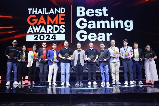 ปิดฉากอย่างสวยงามกับงาน “Thailand Game Show 2024” พร้อมความสำเร็จล้นหลาม