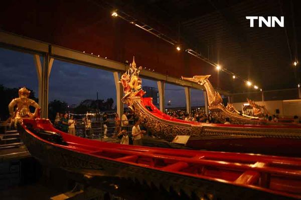 งดงาม วิจิตรตระการตา ชมเรือพระราชพิธียามค่ำคืน