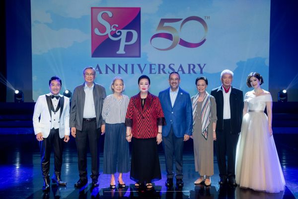 เอส แอนด์ พี จัดคอนเสิร์ตการกุศล เฉลิมฉลองครบรอบ 50 ปี ขนทัพศิลปินระดับคุณภาพ  ส่งความสุขครั้งยิ่งใหญ่