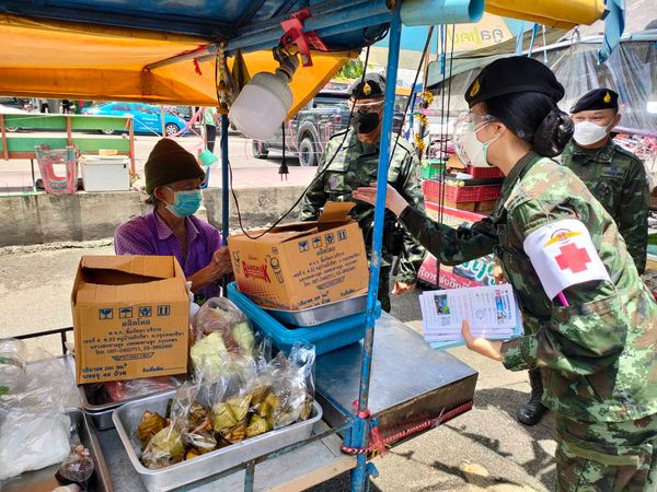 กองทัพไทย ปฎิบัติการเชิงรุกช่วยประชาชน-นำผู้ป่วยโควิดส่ง รพ.