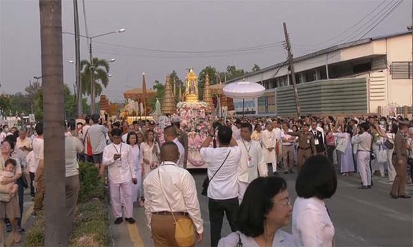 อุบลฯ จัดริ้วขบวน ‘ธรรมยาตรา มหานทีคงคาสู่ลุ่มแม่น้ำโขง’ อัญเชิญพระบรมสารีริกธาตุ