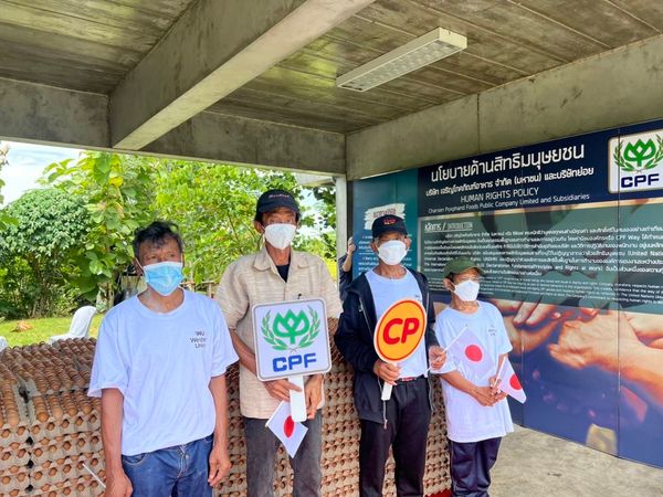 CPF ร่วมสนับสนุน ไข่ไก่ แก่มูลนิธิ LPN ช่วยบรรเทาความเดือดร้อนแรงงานข้ามชาติและชาวไทย