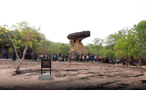 ยูเนสโกขึ้นทะเบียน 'ภูพระบาท' เป็นมรดกโลก