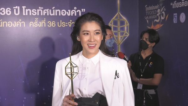 เชียร์ ฑิฆัมพร  มุ่งทำธุรกิจ เผยปีนี้ปฏิเสธงานหลายงาน (มีคลิป)