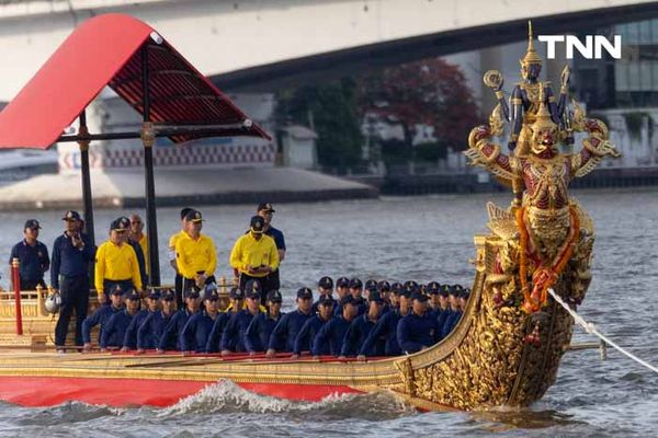 อัญเชิญ “เรือพระที่นั่งนารายณ์ทรงสุบรรณ รัชกาลที่ 9” ลงน้ำเตรียมการจัดขบวนพยุหยาตราทางชลมารค