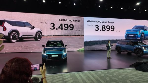 Kia EV9 มาไทยแล้ว ! รถยนต์ไฟฟ้า SUV 6 ที่นั่ง เข้าไทย 2 รุ่น ราคาเริ่ม 3.499 ล้านบาท