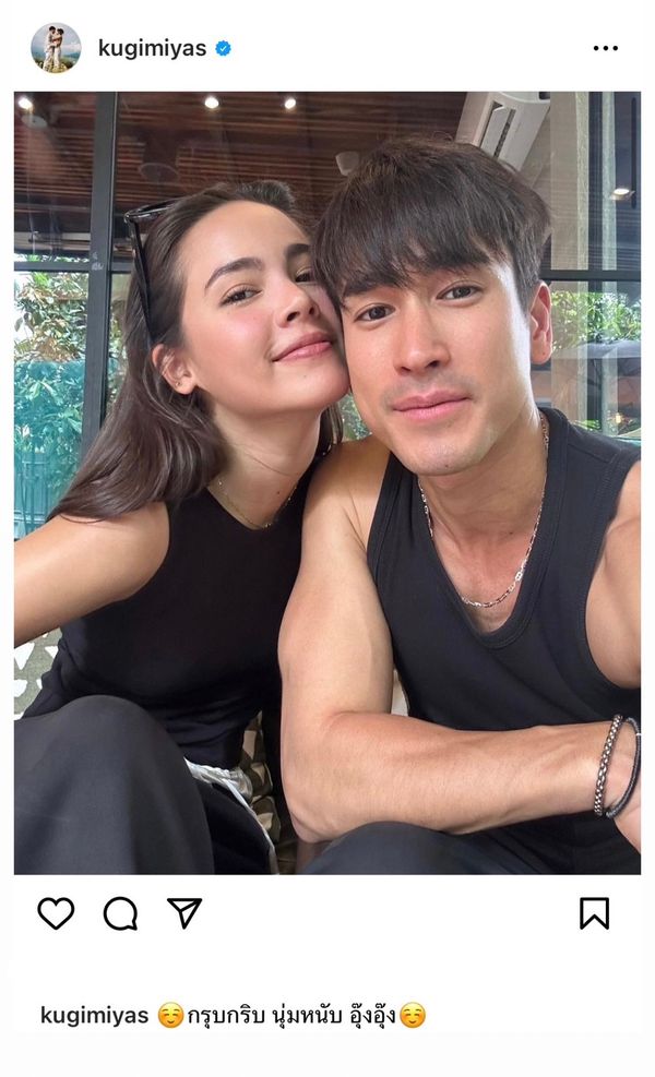 ณเดชน์ - ญาญ่า เผยรูปคู่หวานฉ่ำกับโมเมนต์สุดคลั่งรัก