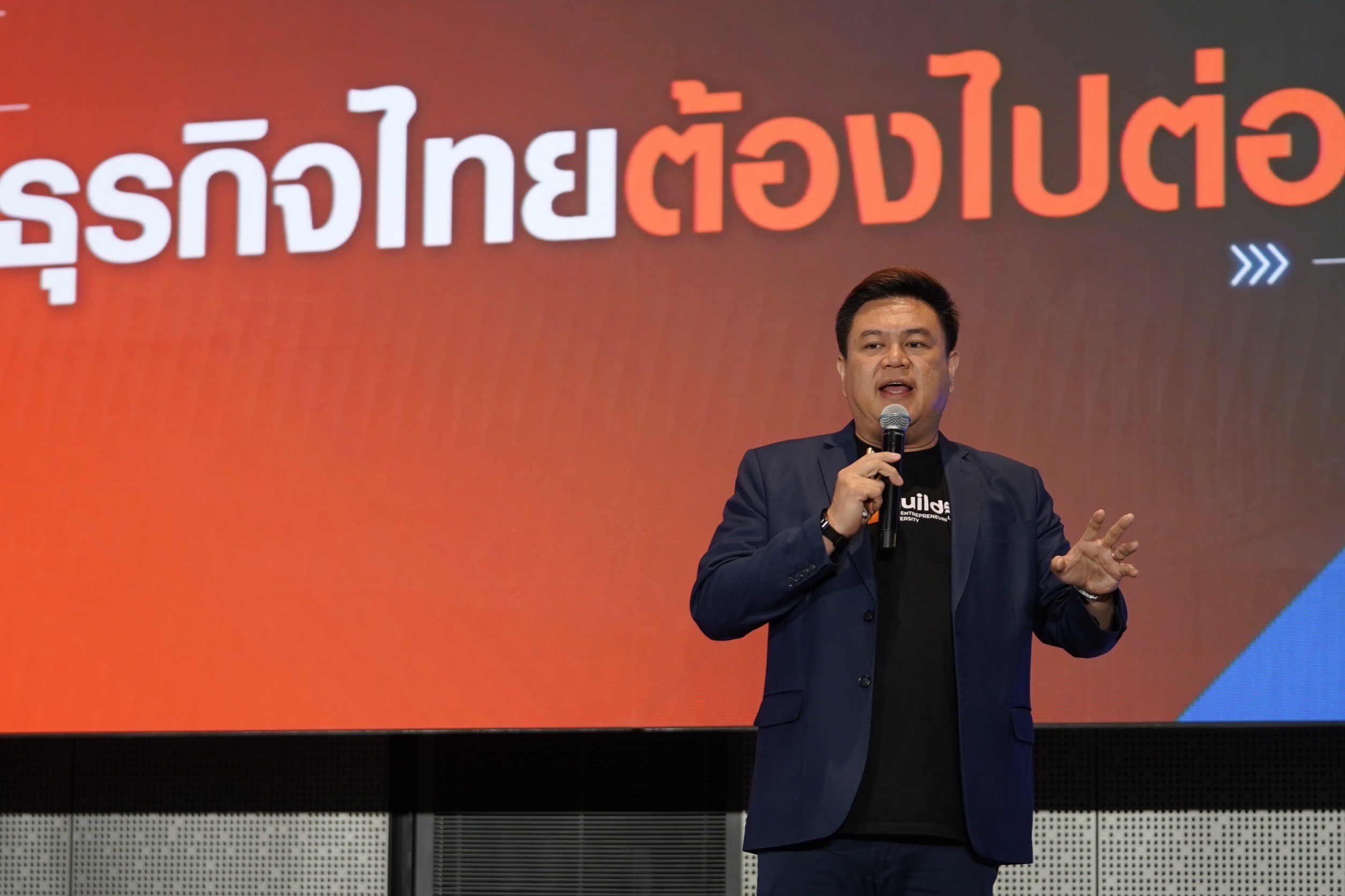 ประมวลภาพภาคเช้า TNN จัดสัมมนา บริบทใหม่ของไทย ส่งผลอย่างไรต่อทิศทางธุรกิจ