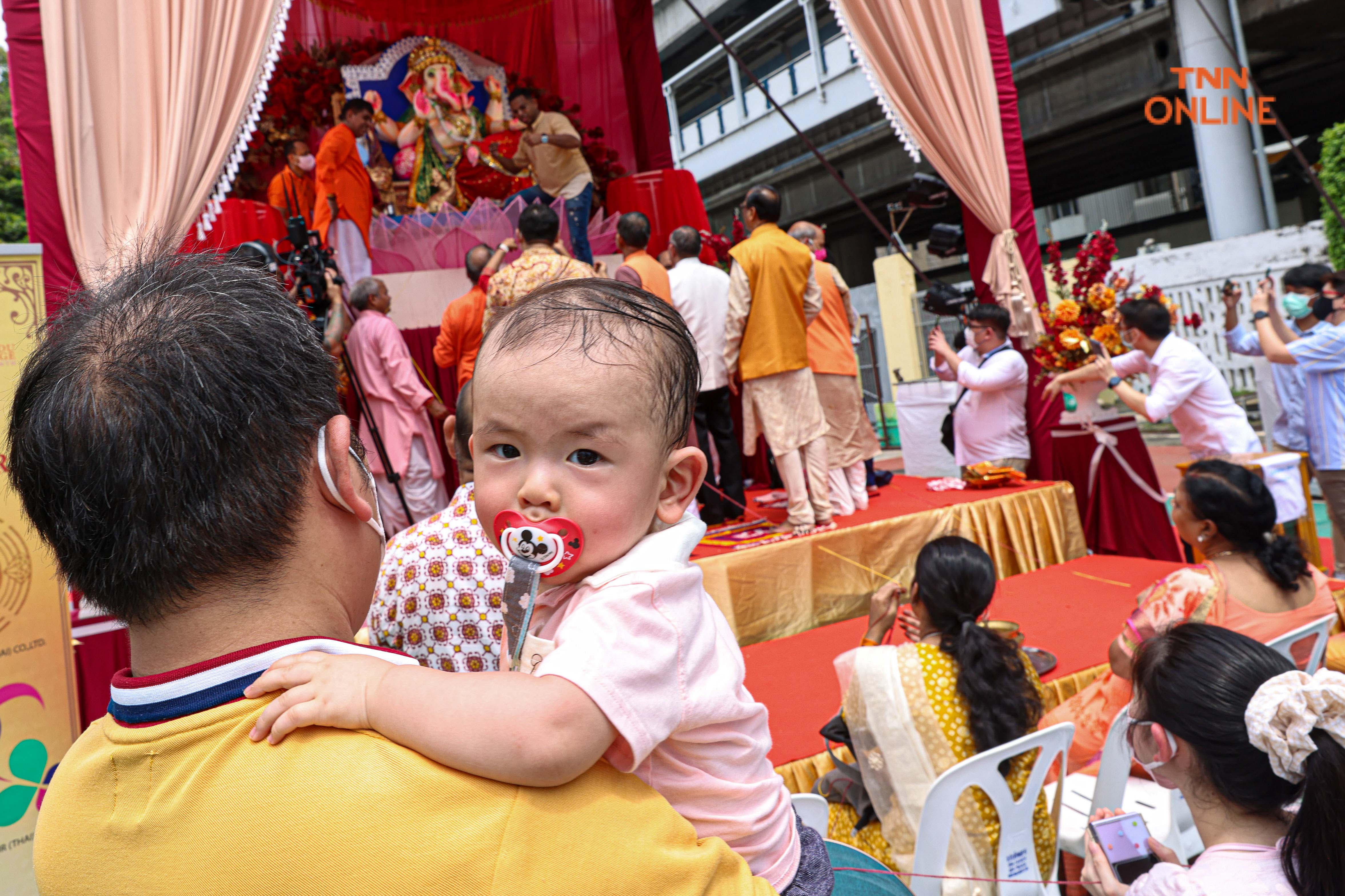 เทศกาล‘คเณศจตุรถี’ ผู้ศรัทธาร่วมฉลองวันประสูติพระพิฆเนศ