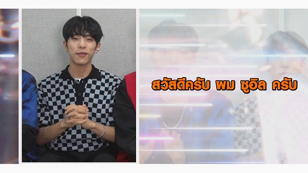 “LUMINOUS” สุดปลื้มกระแสตอบรับจากแฟนคลับไทย (มีคลิป)      