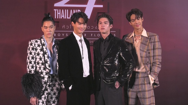 “ไบร์ท – วิน” นำทีมนักแสดงเปิดตัว F4 เวอร์ชั่นไทย (มีคลิป)