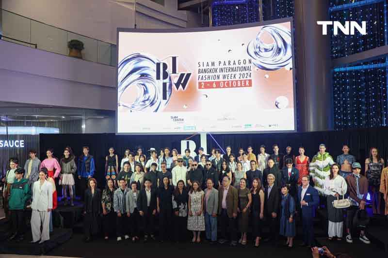 BIFW2024 ดันแบรนด์ไทยสู่ระดับโลก ร่วมขับเคลื่อนแฟชั่นไทยสู่มิติแห่งอนาคต