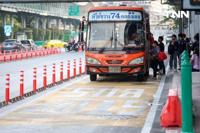 Bus Lane ราชประสงค์ แก้ปัญหารถจอดแช่หน้าป้ายรถเมล์