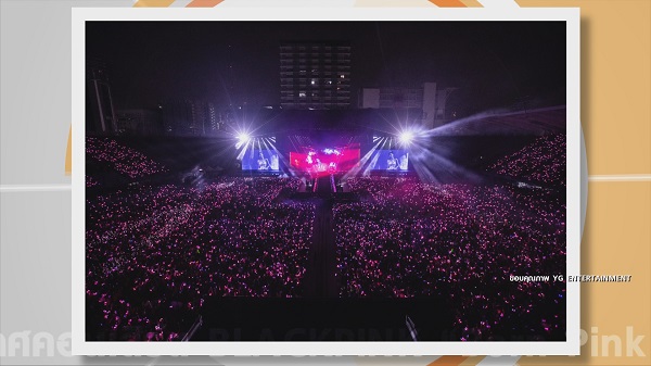 บรรยากาศคอนเสิร์ต BLACKPINK “Born Pink World Tour Bangkok”   (มีคลิป)