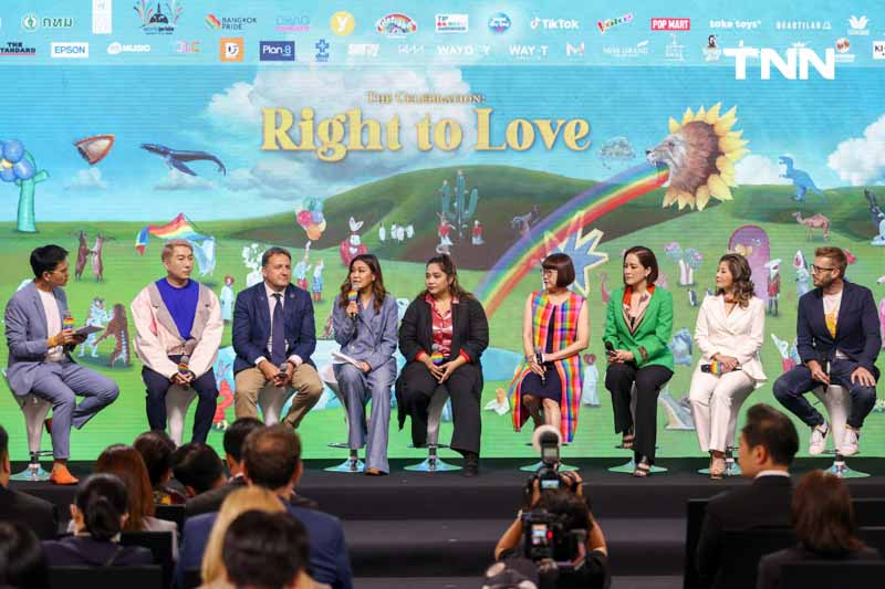 “อุ๊งอิ๊ง” ร่วมงานแถลงข่าว “The Celebration : Right to Love”