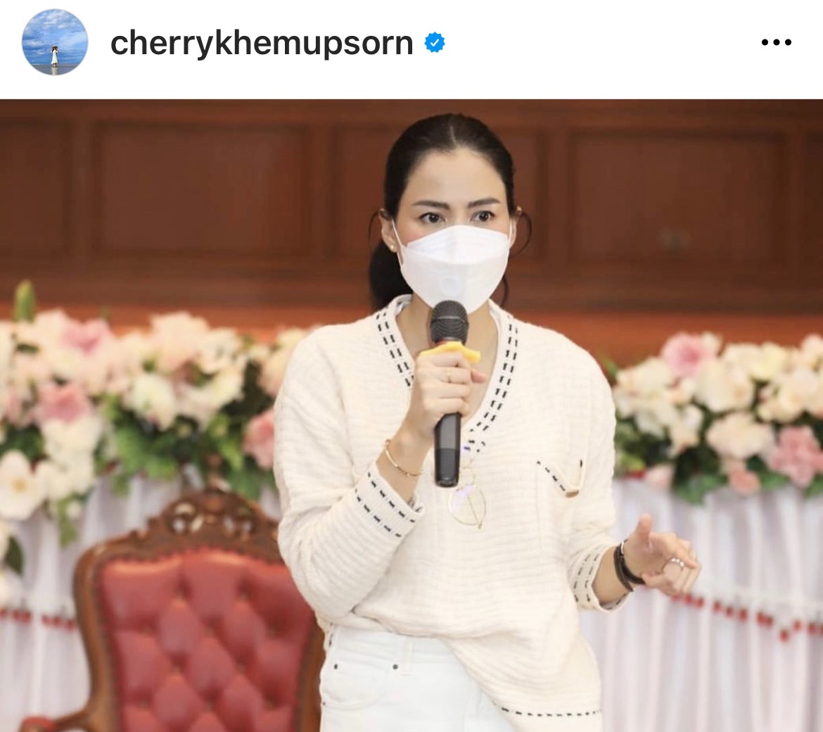 เชอรี่ เข็มอัปสร เป็นอาจารย์พิเศษ บรรยายหัวข้อ วิถีธรรม วิถียั่งยืน เชอรี่ เข็มอัปสร เป็นอาจารย์พิเศษ บรรยายหัวข้อ วิถีธรรม วิถียั่งยืน