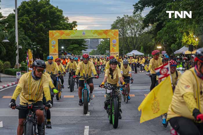 ปั่นเฉลิมพระเกียรติ 72 พรรษา นักปั่นใส่เสื้อเหลืองร่วมกิจกรรมกว่า 1,072 คน