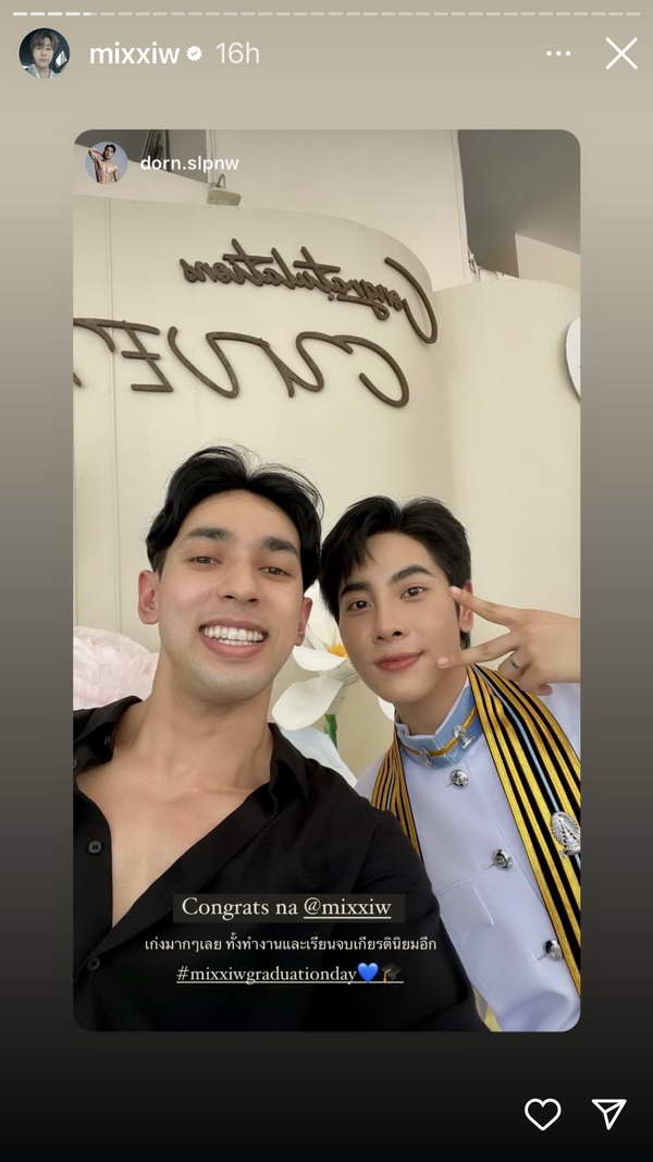 ยินดี มิกซ์ สหภาพ เรียนจบปริญญาแล้ว แถมคว้าเกียรตินิยม