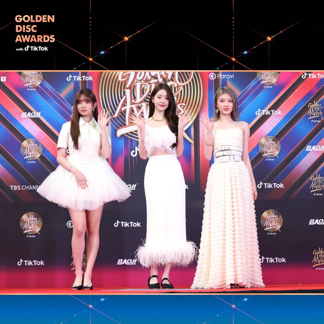 ราชมังฯคึกคัก ศิลปินเกาหลี ยกทัพเดินพรมแดง GOLDEN DISC AWARD ครั้งที่ 37 