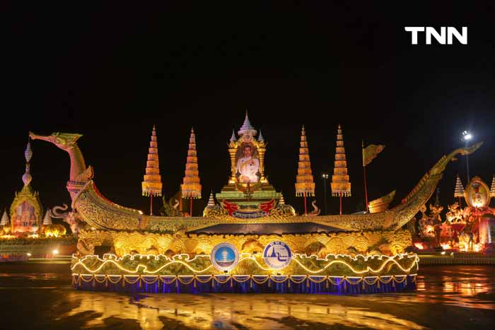 เปิดงานมหรสพสมโภชยิ่งใหญ่ เฉลิมพระเกียรติพระบาทสมเด็จพระเจ้าอยู่หัว