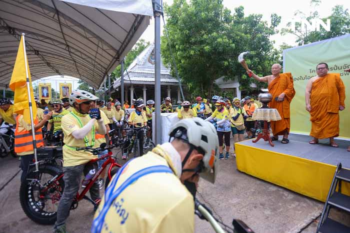 ปั่นเฉลิมพระเกียรติ 72 พรรษา นักปั่นใส่เสื้อเหลืองร่วมกิจกรรมกว่า 1,072 คน