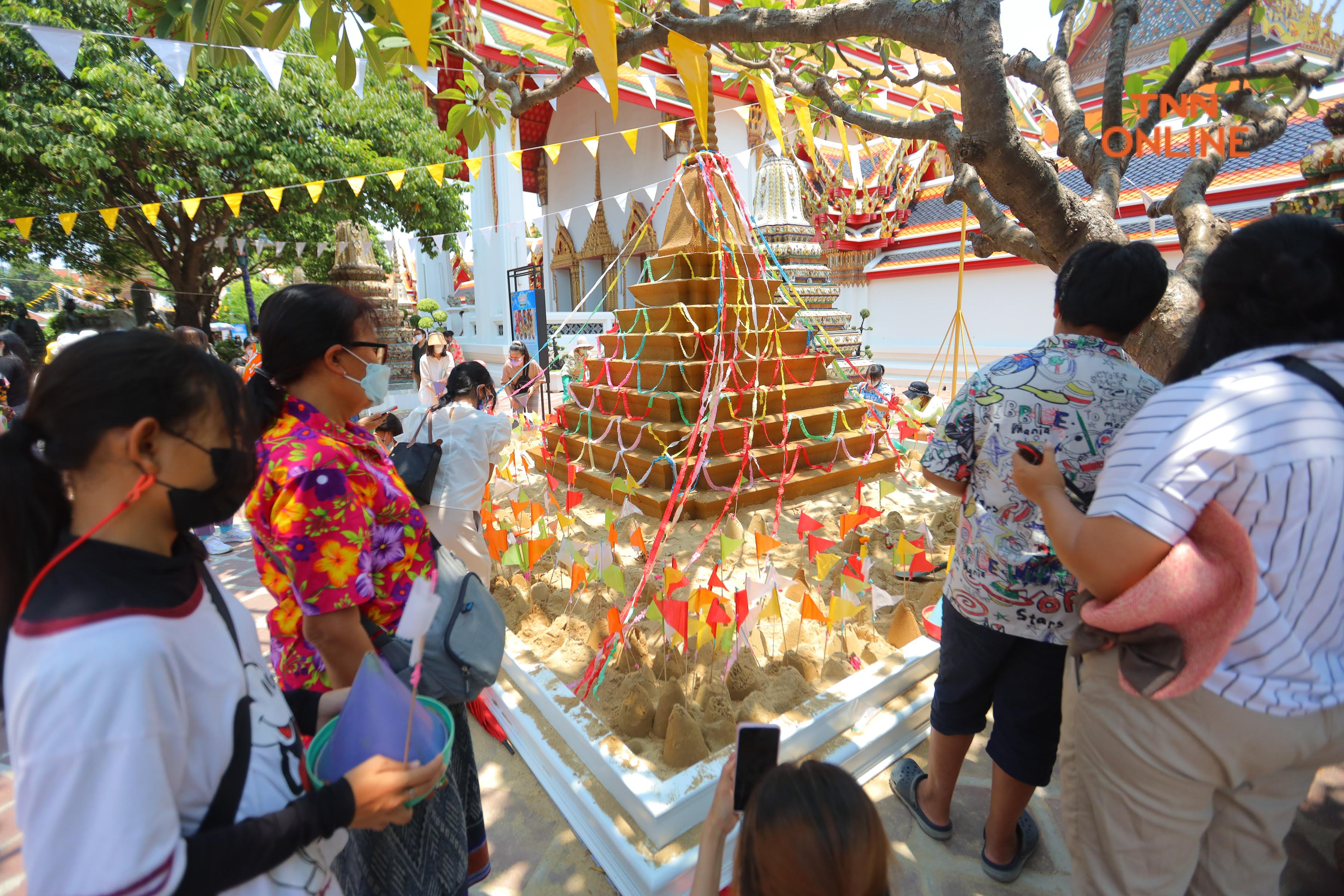 ประมวลภาพ วันครอบครัว นทท.เข้าวัดทำบุญวันสงกรานต์