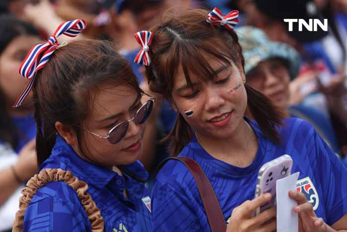 แฟนบอลแน่นราชมังฯ ลุ้นไทยเข้ารอบต่อไป ฟุตบอลโลก 2026 รอบคัดเลือก