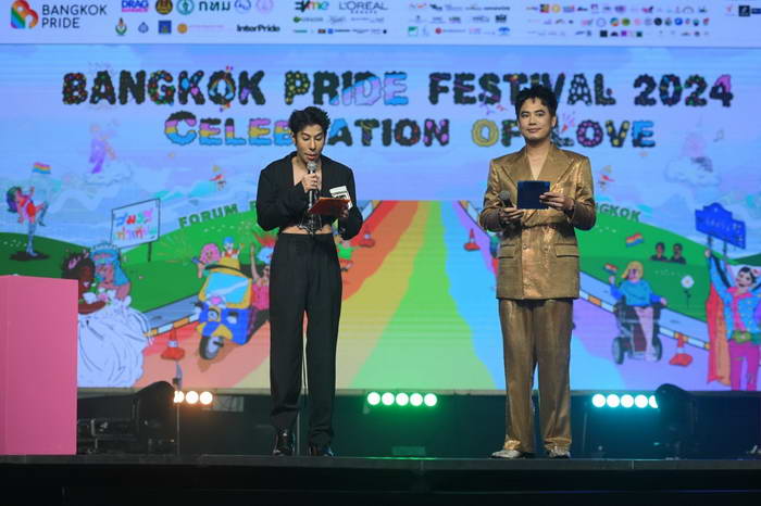 ติ๊นา-เกรซ นำทัพคนบันเทิง ร่วมเปิดเทศกาล Bangkok Pride Festival 2024 : Celebration of Love