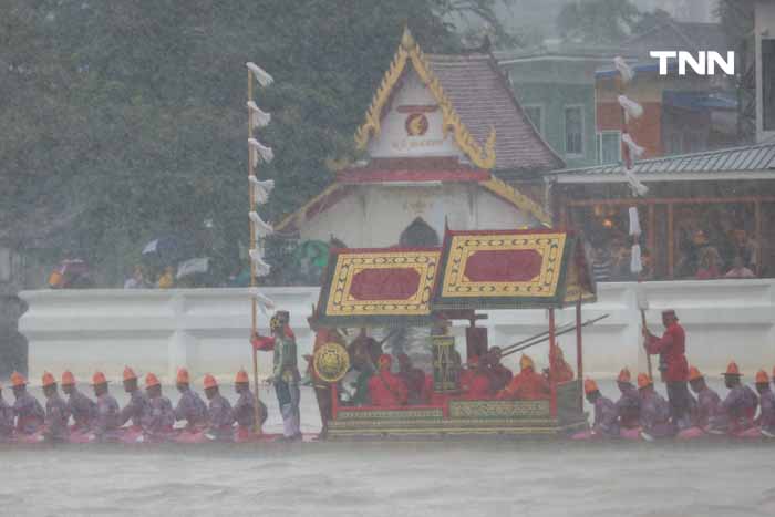 ยุติการซ้อมขบวนพยุหยาตราทางชลมารค หลังฝนตกอย่างหนักเพื่อความปลอดภัย