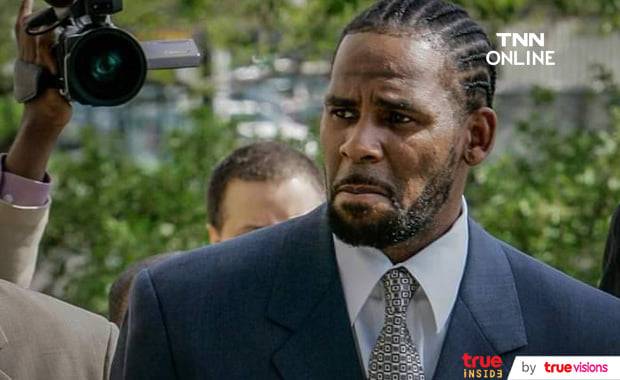 R. Kelly สูญสิ้นอิสรภาพตลอดชีวิตหลังศาลตัดสินผิดจริงในข้อหาค้าประเวณีผู้หญิงและอีกหลายกระทง