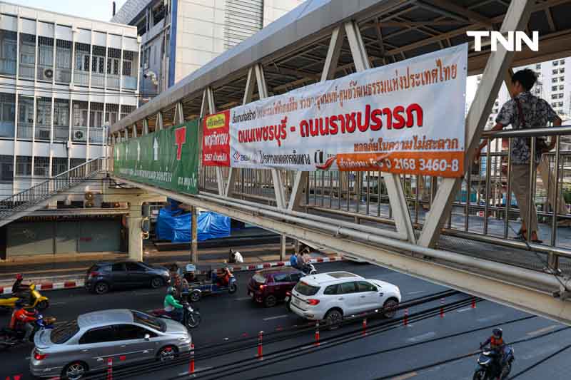 เตรียมรับรถติด นาน 3 ปี ก่อนปิดสะพานข้ามแยกราชเทวีสร้างรถไฟฟ้า