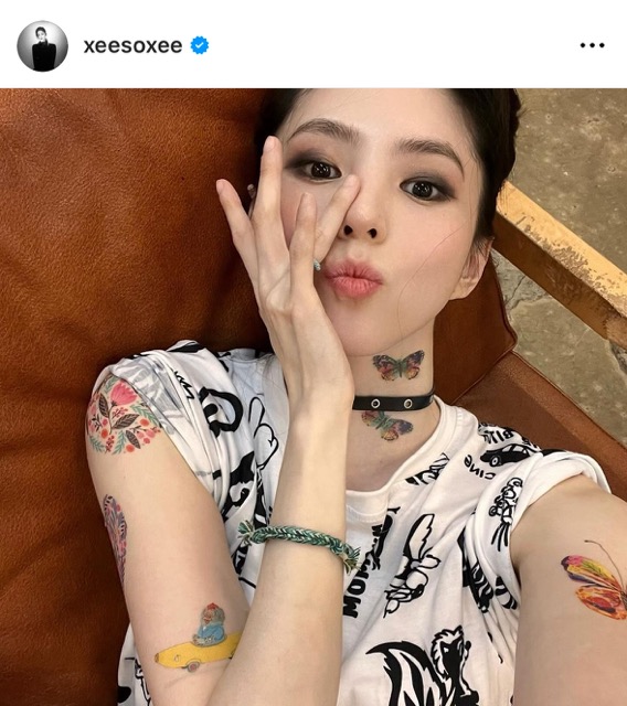 hansohee tatttoo