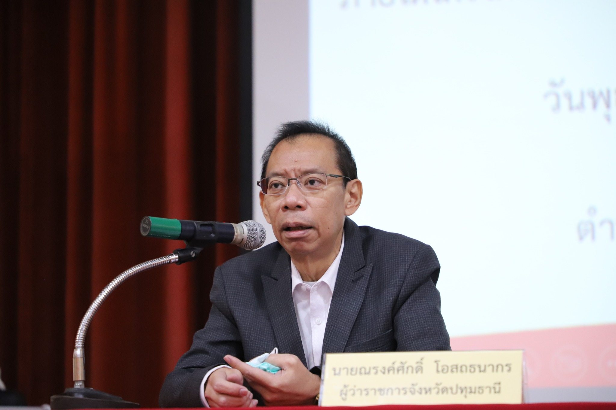 ประวัติ ผู้ว่าฯหมูป่า ณรงค์ศักดิ์ โอสถธนากร หลังเสียชีวิตด้วยโรคมะเร็ง ประวัติ ผู้ว่าฯหมูป่า ณรงค์ศักดิ์ โอสถธนากร หลังเสียชีวิตด้วยโรคมะเร็ง