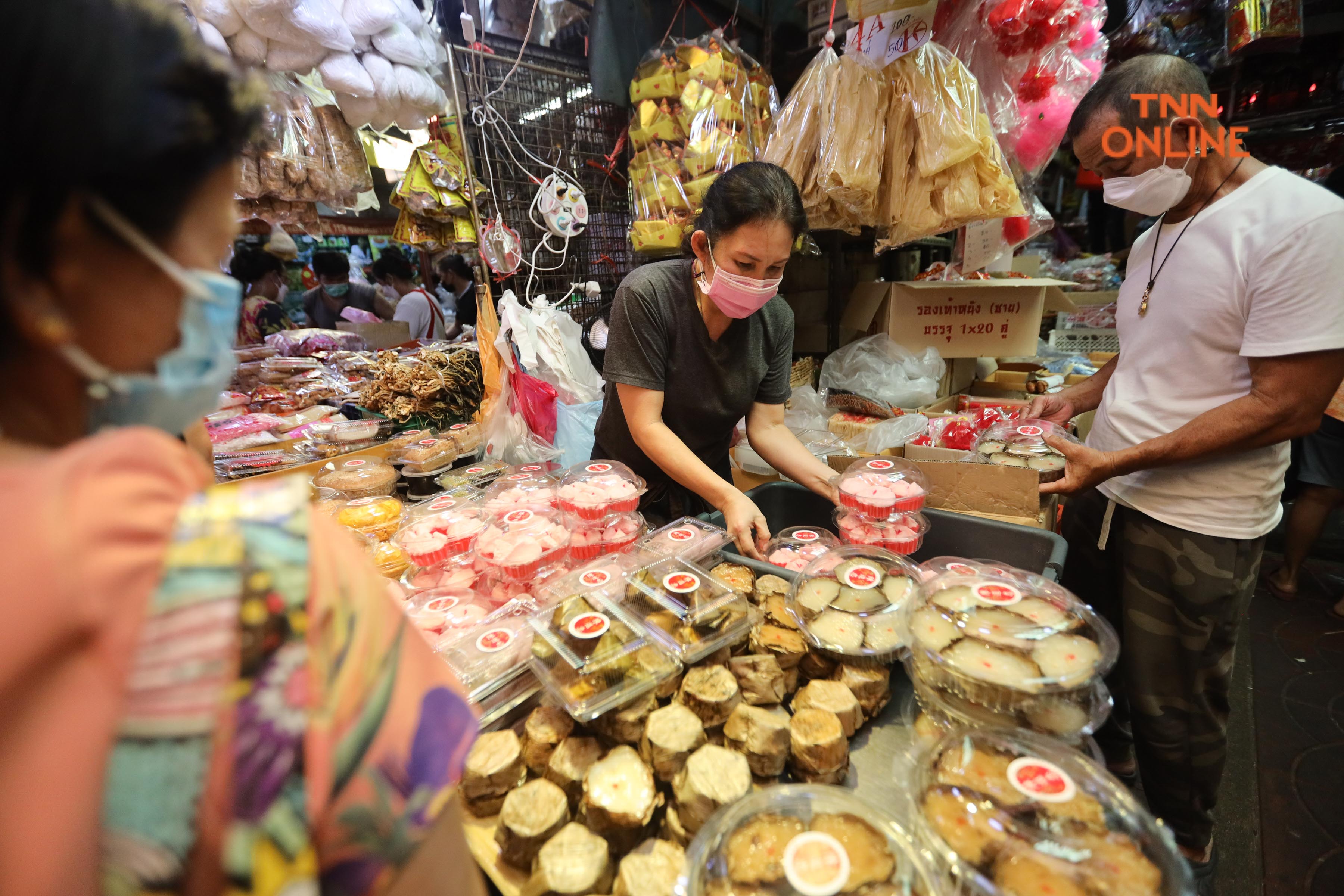 ประมวลภาพ วันจ่ายคึกคัก ประชาชนแห่ซื้อของไหว้เนื่องในเทศกาลตรุษจีน 