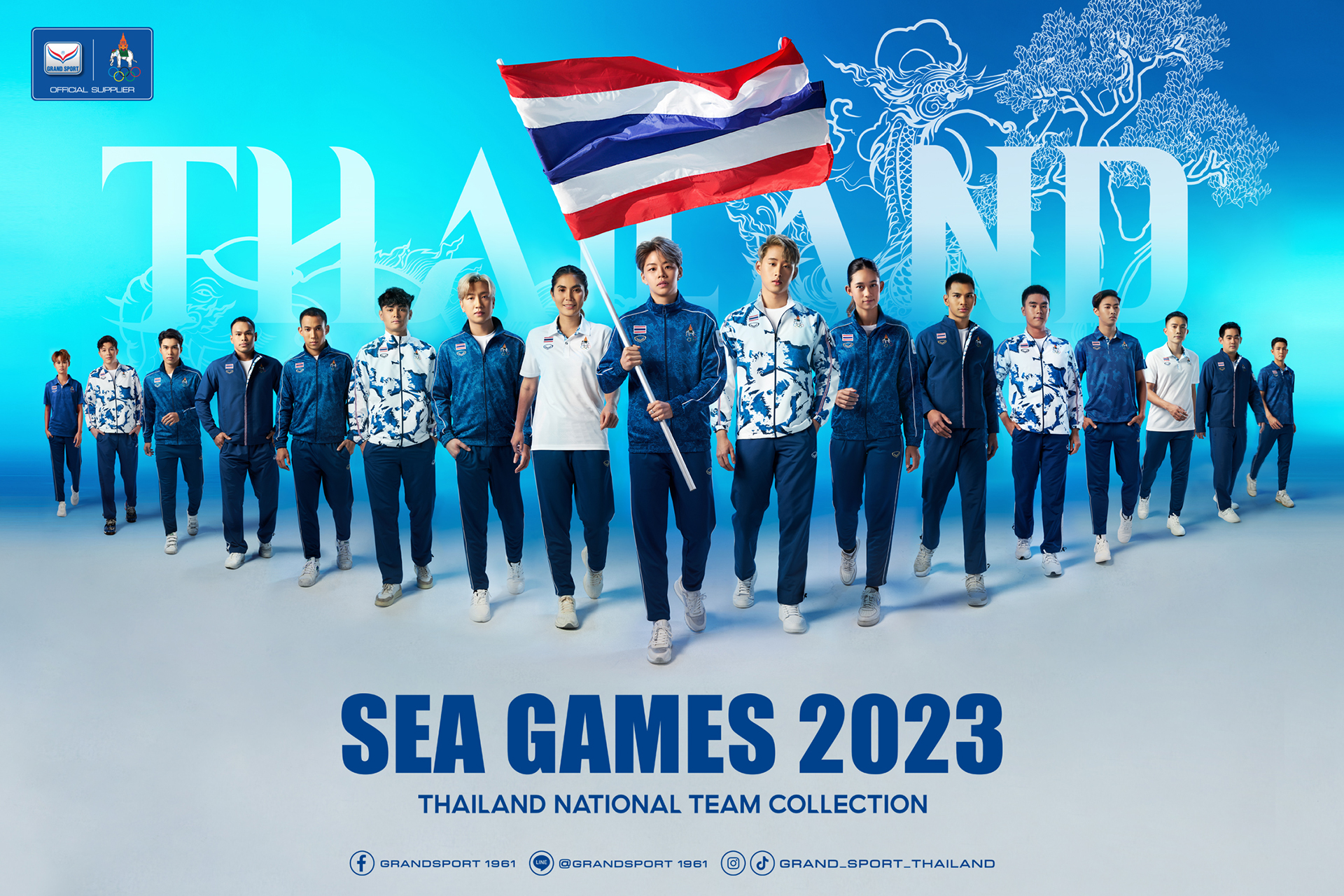 'แกรนด์สปอร์ต' เปิดตัวชุดซีเกมส์ 2023 ทุกประเภทของนักกีฬาไทย