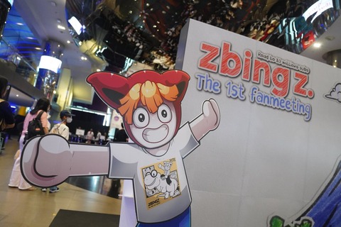 “แป้ง - zbing” จัดเต็มแฟนมีตครั้งแรกในชีวิต ยกเซอร์ไพรส์เพียบสุดประทับใจ เตรียมนับถอยหลังสู่ 20 ล้านซับ