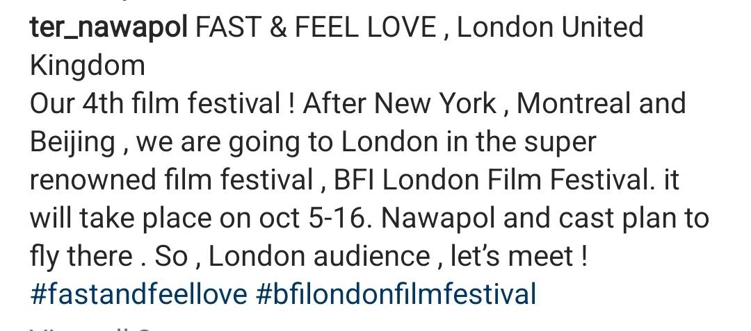 อังกฤษก็แค่ปากซอย เต๋อ นวพล บินลัดฟ้าพา FAST & FEEL LOVE ไปฉายที่เทศกาลภาพยนตร์นานาชาติ