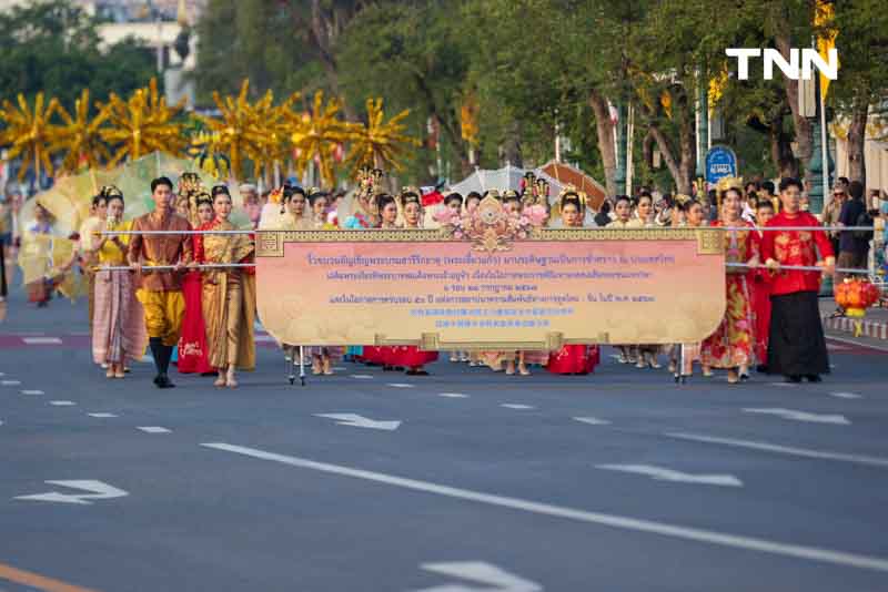 "พระเขี้ยวแก้ว" ถึงไทยแล้ว เตรียมเปิดให้สักการะ 5 ธ.ค. 67 - 14 ก.พ. 68