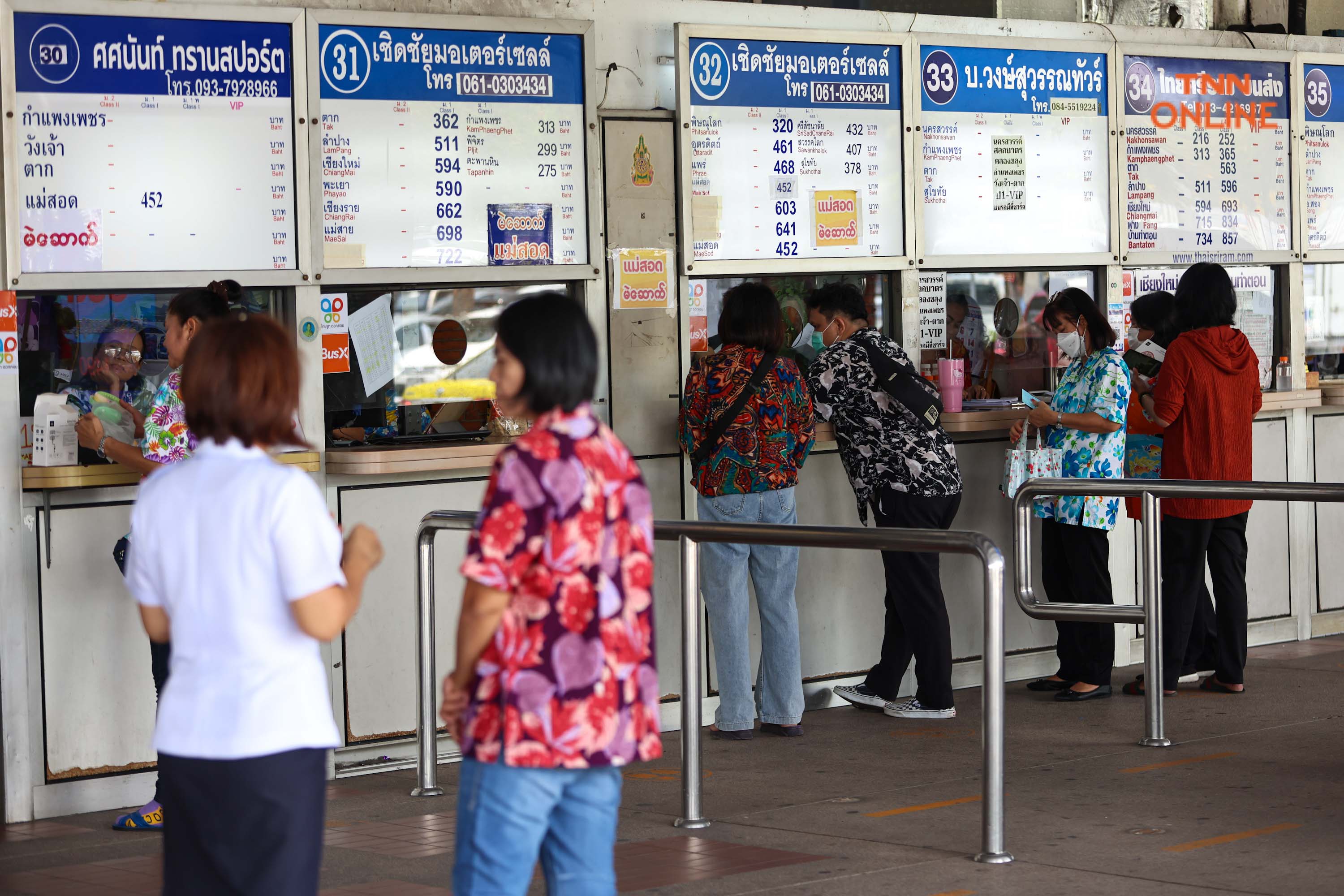 ปชช.กลับบ้านสงกรานต์ บขส. ยืนยันรถพอไม่มีผู้โดยสารตกค้าง