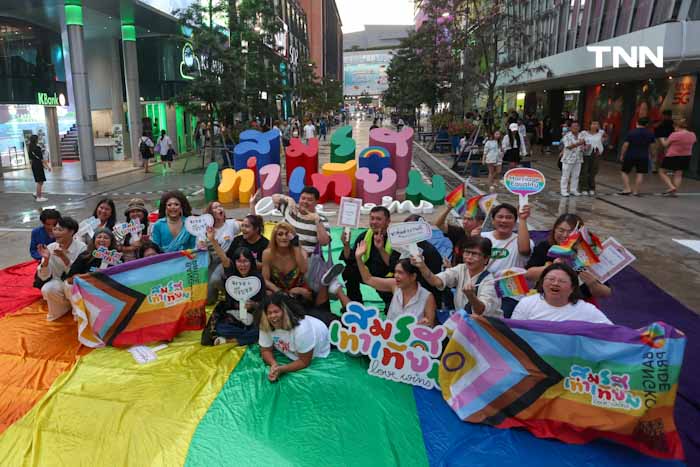 ร่วมฉลองสมรสเท่าเทียม นับถอยหลัง 120 วันจดทะเบียนคู่รัก LGBT