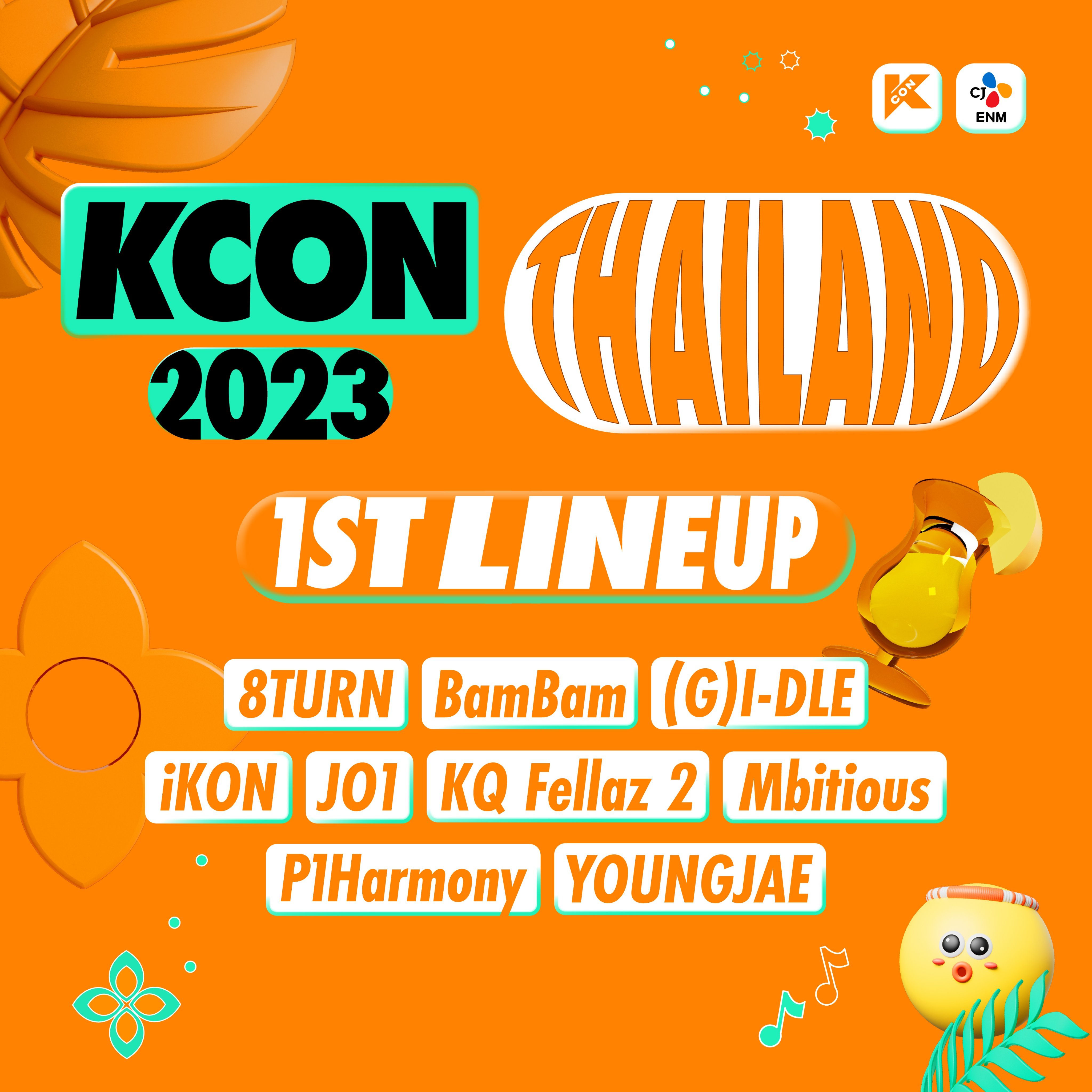 ประกาศแล้ว! คอนเสิร์ต KCON 2023 THAILAND รายชื่อศิลปินไลน์อัพแรก