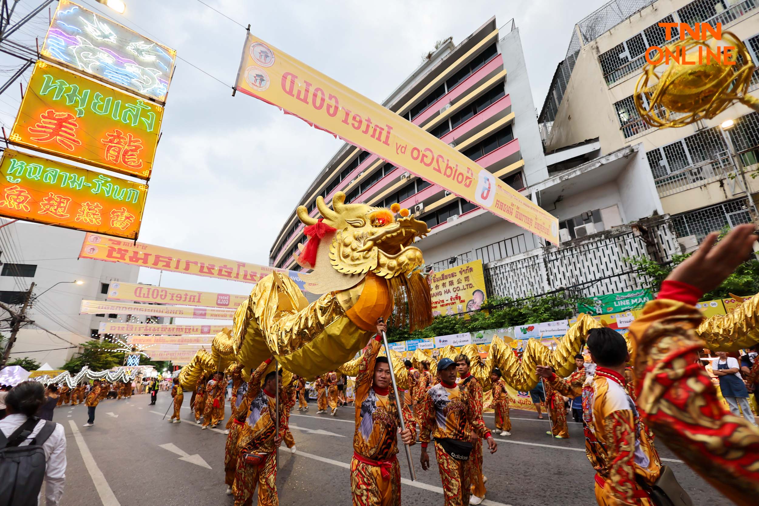 เปิดงานเจเยาวราช 2566​ 10 วัน 10 คืน “ใจบริสุทธิ์ สุขภาพดี มีมงคล”