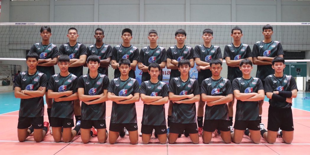 สมาคมวอลเลย์ประกาศชื่อนักตบ U20 ลุยศึกชิงแชมป์เอเชีย 2022