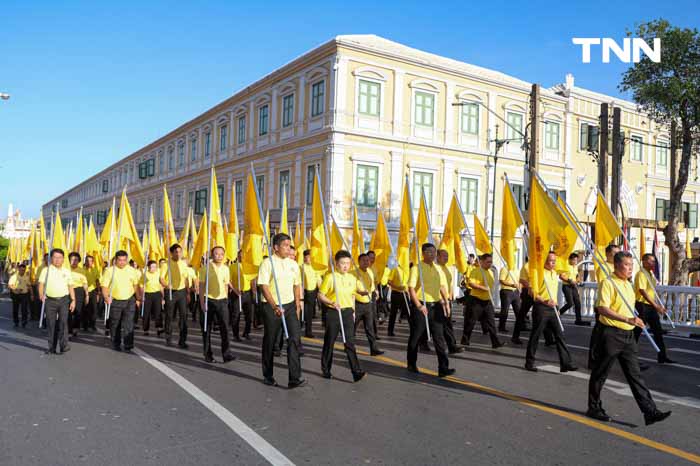 มท.จัดพิธีมอบธงตราสัญลักษณ์ เฉลิมพระเกียรติพระบาทสมเด็จพระเจ้าอยู่หัว 